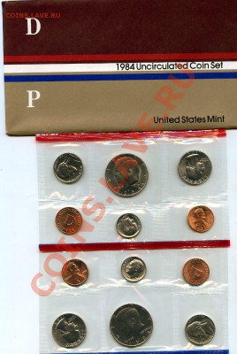 Годовые наборы США 1978 1979 1980 1981 1984 1985 1986 1987 - 1984.JPG