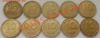 С рубля Монеты Украины(1гривня)! До 11.08.2013г! - DSCN2717