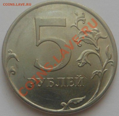 5р 2012г полный раскол! - DSCN2719