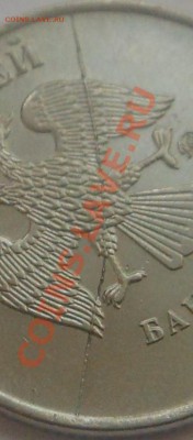 5р 2012г полный раскол! - DSCN2726