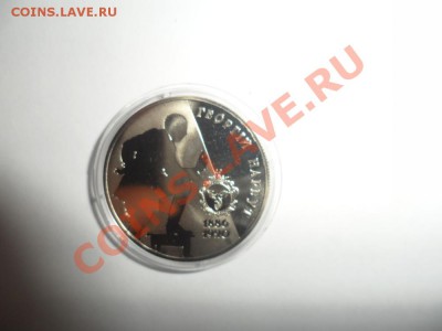 Юбилейка Украины Пруф    11 штук  16.08.2013 в 22.00 по МСК - 21.JPG