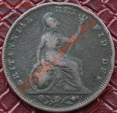 ВЕЛИКОБРИТАНИЯ - Фартинг 1826 - Георг IV - до 16 августа - 053
