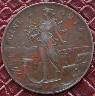 ИТАЛИЯ - 2 чентезими 1912 - до 16 августа - 051