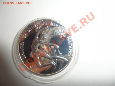 Юбилейка Украины Пруф 6 штук Серебро 16.08.2013 в 22.00 МСК - 9.JPG