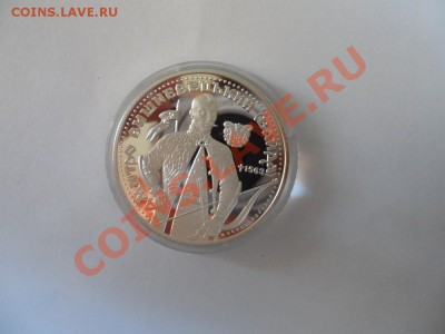 Юбилейка Украины Пруф 6 штук Серебро 16.08.2013 в 22.00 МСК - 12.JPG