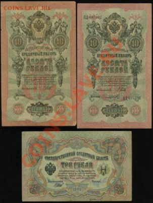 Показываем интересные браки бон - 1-6