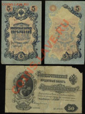 Показываем интересные браки бон - 1-5