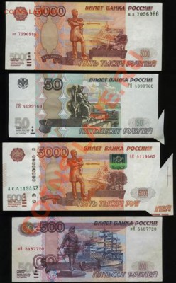 Показываем интересные браки бон - 1-3