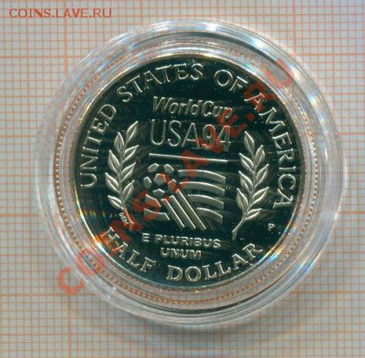 США Пол доллара 1994г. ЧМ по футболу до 13.08.13г. в 22.00 м - 260
