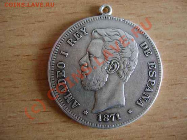 5 pesetas 1871 - 10