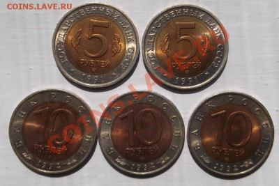 Красная книга 1991-1992 до 14 агуста 23- 00 мск - DSCF4730