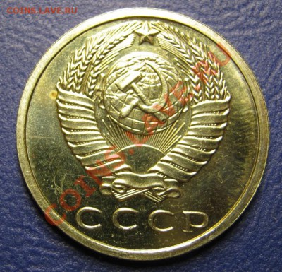 15 копеек 1965 г. (С блеском!) ____до 14 августа ___22-00___ - 11.3