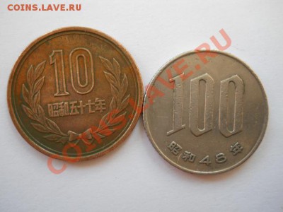 предположительно китайские монеты? - DSCN2968.JPG