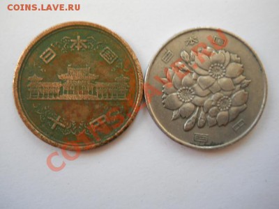 предположительно китайские монеты? - DSCN2969.JPG