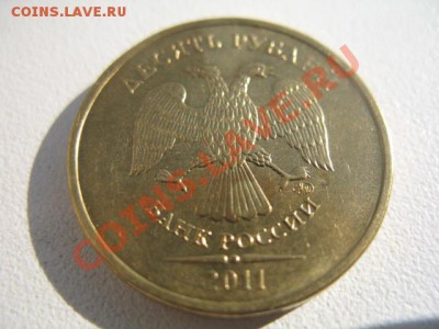 Варианты полных расколов на стальных 10 р. образца 2009 г. - IMG_2759