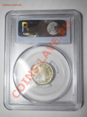 50 пенни 1916 г. PCGS MS66 до 14.08 в 22:00 Москвы - P1012237.JPG
