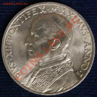 5 лир 1939 Ватикан - Оценка - dhgy8