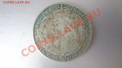 Ag! Великобритания Пол Кроны 1920г До 13.08.13г 22.30мск - DSC06257.JPG