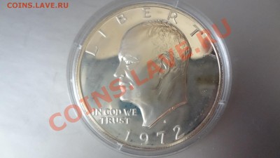 Ag! Доллар Америка 1972г Капсула. Корот 13.08 22.30мск - DSC06258.JPG