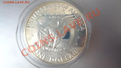 Ag! Доллар Америка 1972г Капсула. Корот 13.08 22.30мск - DSC06259.JPG