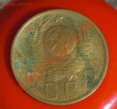 5коп 1948г. Оценка - 48..JPG