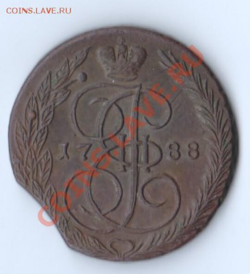 1899г. 1 руб. Николай II. ФЗ. VF+ до 12.08.13 в 22.00 МСК - 43657887