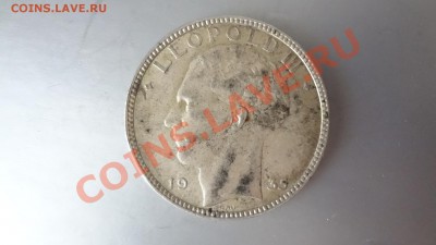 Ag! Бельгия 20 Франков 1935г  До 13.08.13г 22.30мск - DSC06281.JPG