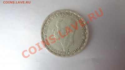 Ag! Швеция Крона 1949г До 13.08.13г 22.30мск - DSC06282.JPG