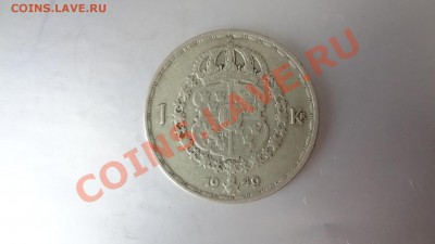 Ag! Швеция Крона 1949г До 13.08.13г 22.30мск - DSC06283.JPG