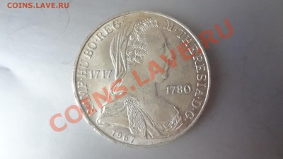 Ag! Австрия 25 Шилингов 1967г.Мария Тереза До 13.08.13г22.30 - DSC06299.JPG