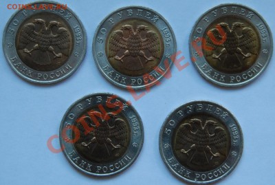 Красная книга 1993, штемпельный блеск, до 17.08.13 22-00 - 2.JPG