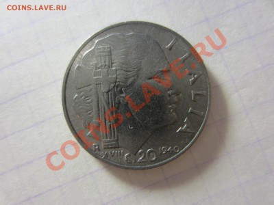 Италия 20 чентезимо 1940. - IMG_2674