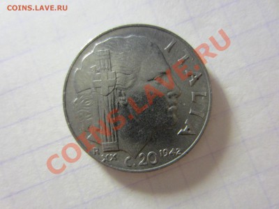 Италия 20 чентезимо 1942. - IMG_2676