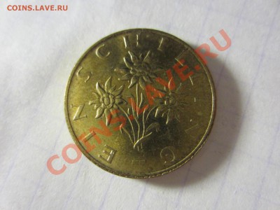 Австрия 1 шиллинг 1989. - IMG_2480
