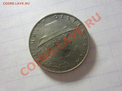 Австрия 1000 шиллинг 1924. - IMG_2683