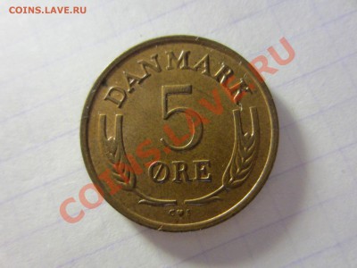 Дания 5 эре 1969. - IMG_2702