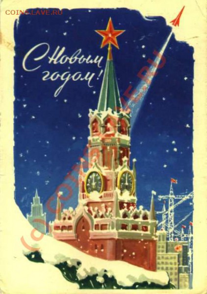 С Новым Годом! - 39[1]