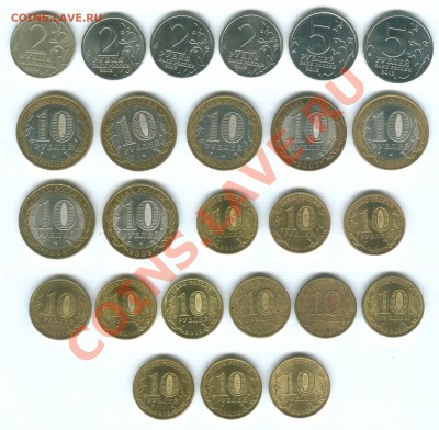 Юбилейка ДГР, Регионы, ГВС, ОВ 1812, Гагарин - 25шт до 17.08 - 101