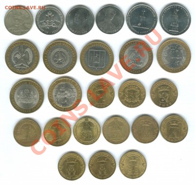 Юбилейка ДГР, Регионы, ГВС, ОВ 1812, Гагарин - 25шт до 17.08 - 100