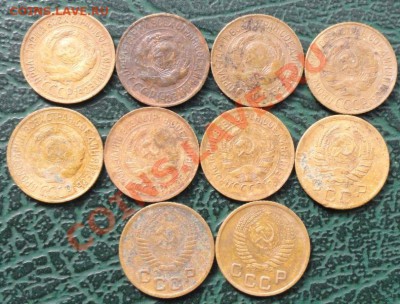 1 Копейка 1926-1954 10 шт. окон. 14.08.2013г 22-00 МСК - 22222222