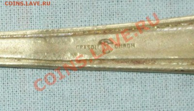 подскажите что за вилка - вилка штамп.JPG