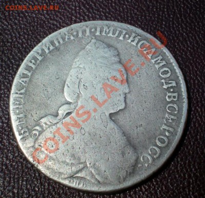 1 руб.1783 г.(ММ) - 2013-08-11_145021