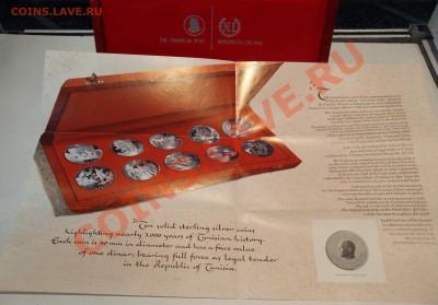 Гарантия3 - SDC11390.JPG