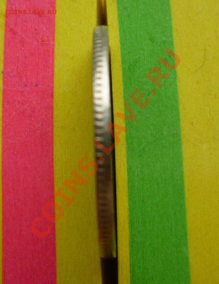1 р. 1997 брак канта. Оценка - Брак1р3