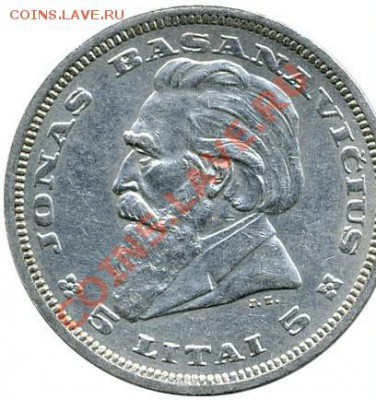 Угадываем монету - получаем Lv - lithuania_5_lithuanian_litas_1936