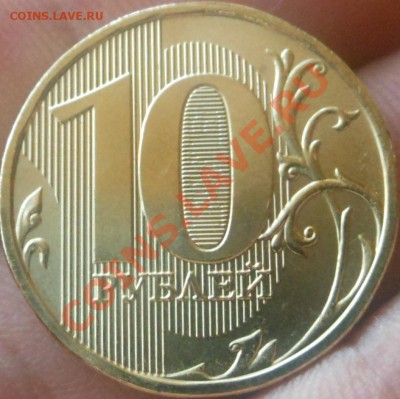 С рубля Монеты Украины(1гривня)! До 11.08.2013г! - DSCN2727