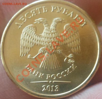 С рубля Монеты Украины(1гривня)! До 11.08.2013г! - DSCN2730