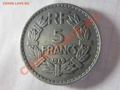 Франция 5 франков 1949. - IMG_2525