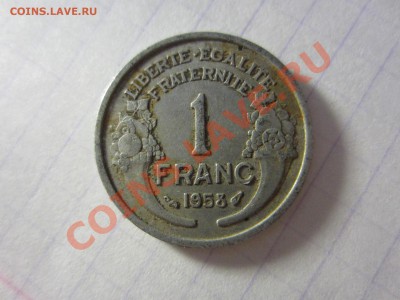 Франция 1 франк 1958. - IMG_2718