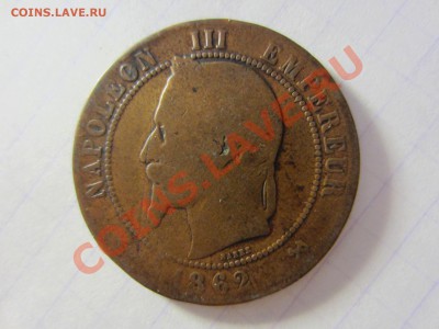 Франция 10 сантим 1862. - IMG_2721
